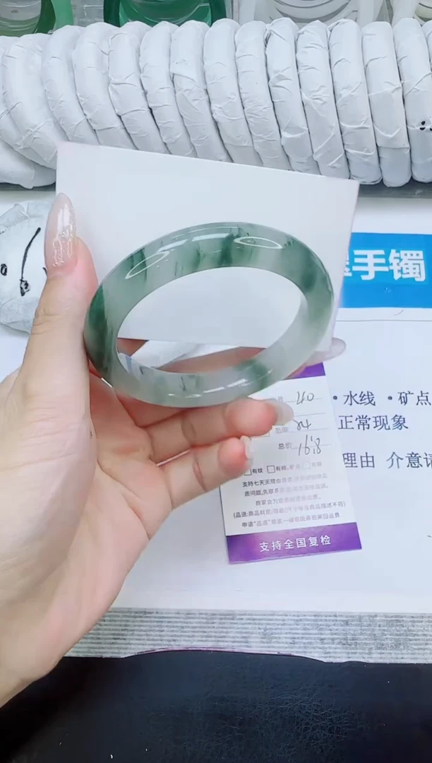 未镶嵌手镯石英质玉40/54