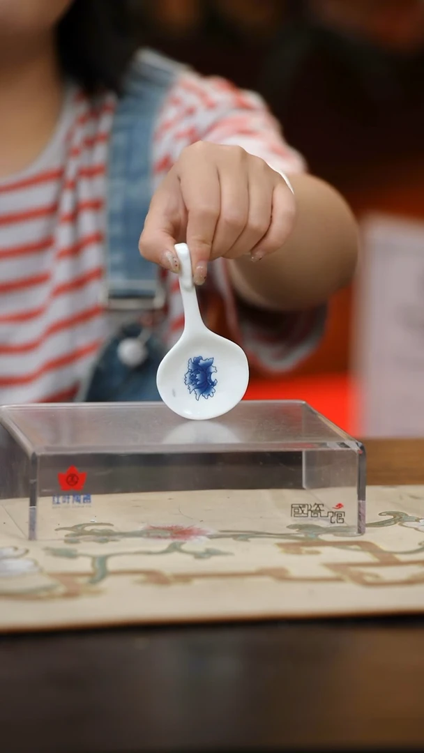 2个微瑕满汉全席琴筷架