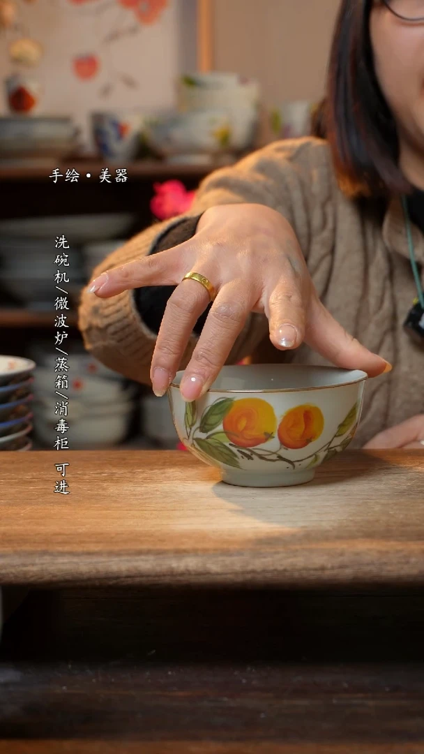 【闪购商品】陶瓷碗