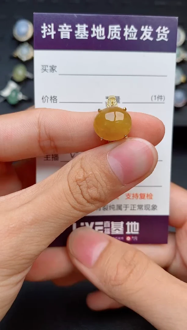 银S925镶嵌戒指翡翠1