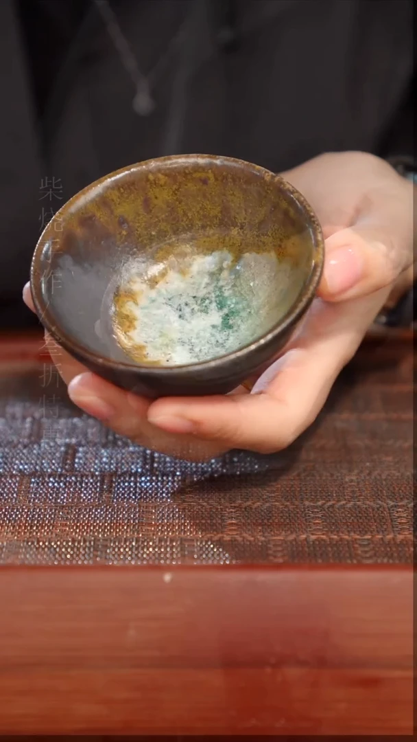 陶瓷奢瓷/瑞寅柴烧茶器（杯子）1204