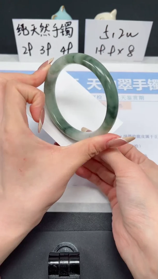 【闪购商品】石英质玉手镯未镶嵌K154-63