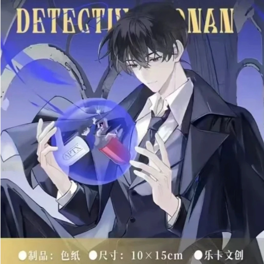 【乐卡文创】【名侦探柯南】动漫亚克力工艺柯南收藏色纸盲盒