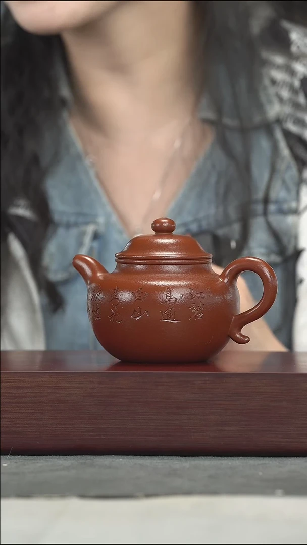 茶壶紫砂紫砂壶紫砂壶