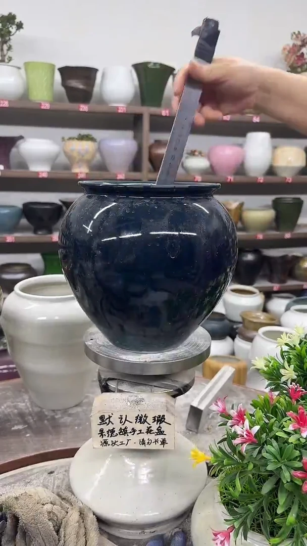 9月22号-高21口17瑕