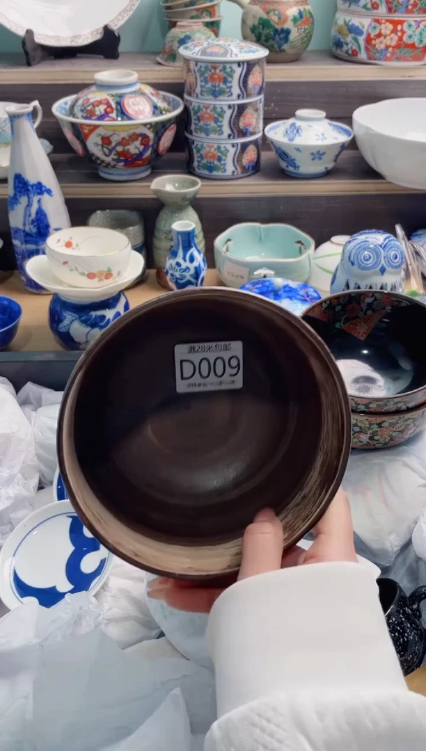 【闪购商品】D009***********