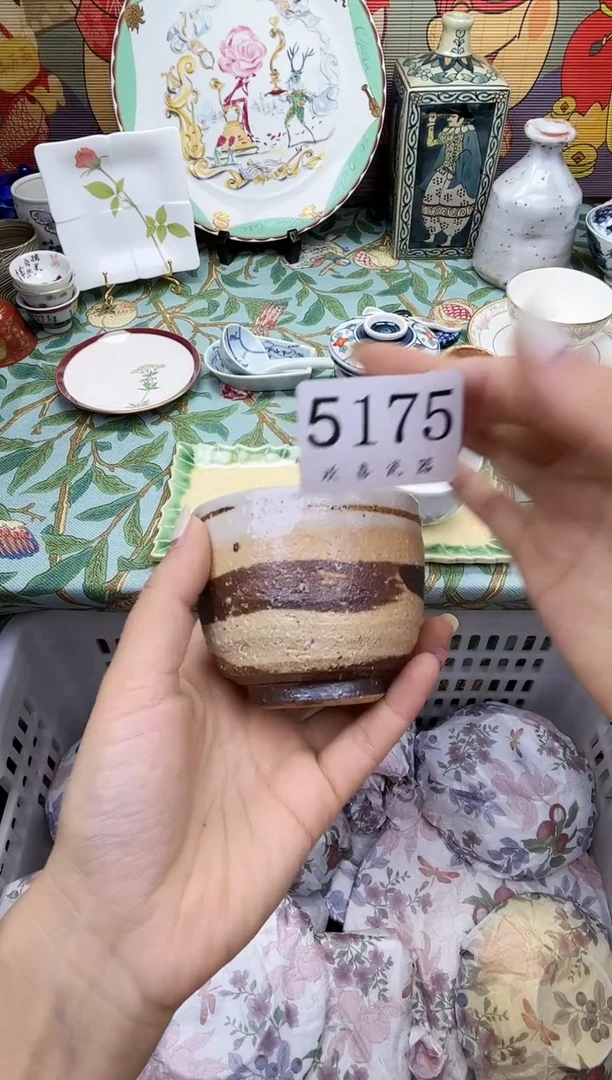 瓷片用****6           5175