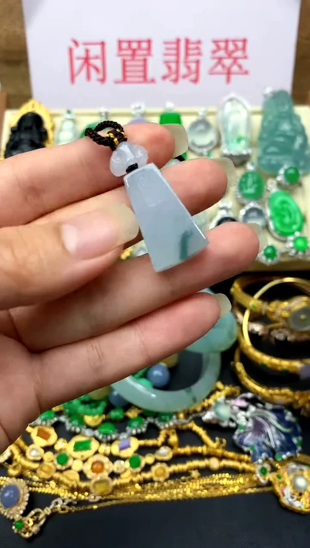 翡翠未镶嵌颈饰137-中国好珍宝