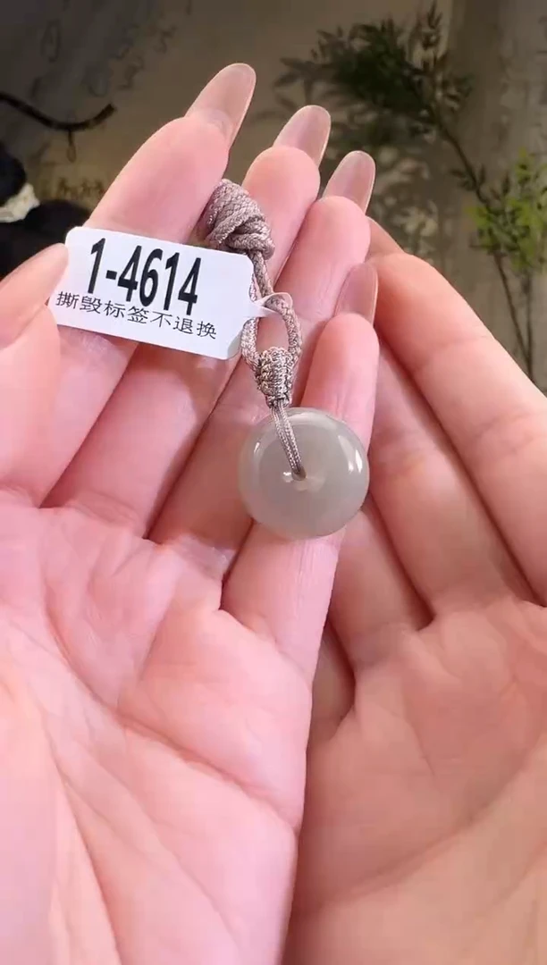 【闪购商品】和田玉颈饰未镶嵌1-4614