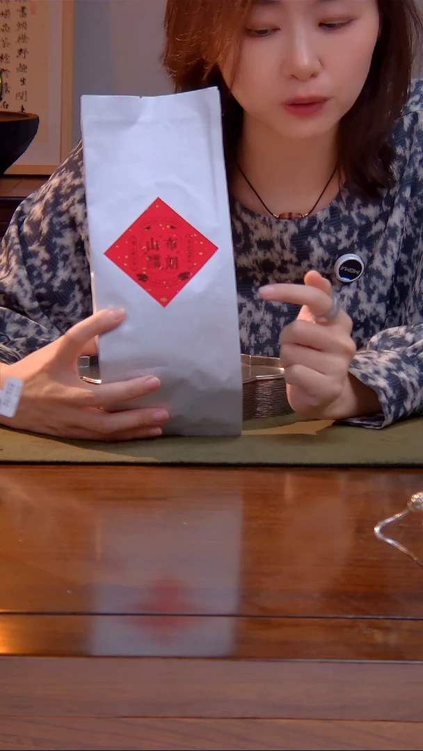 2019 布朗山 古树 纯料 普洱 生茶 （100克）