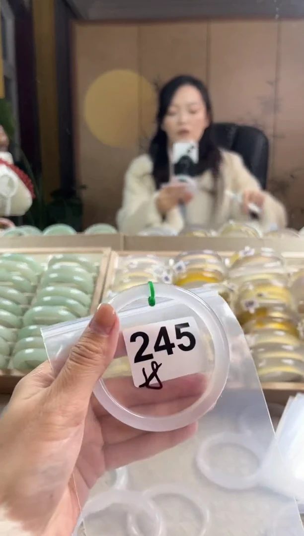 手镯玛瑙/玉髓未镶嵌245