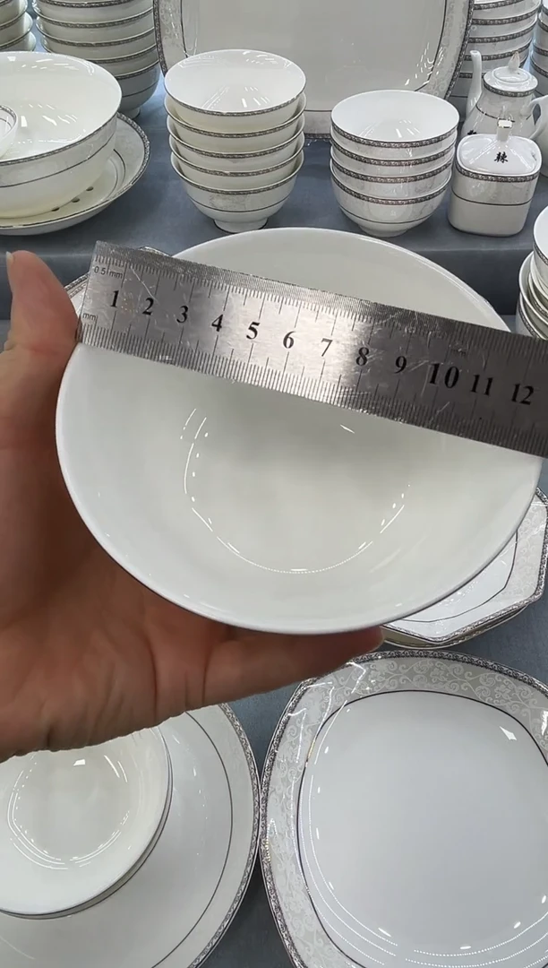 骨瓷玲珑5高6个