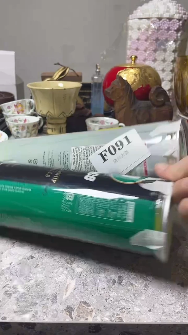 瓷片?****术微瑕回流古瓷091