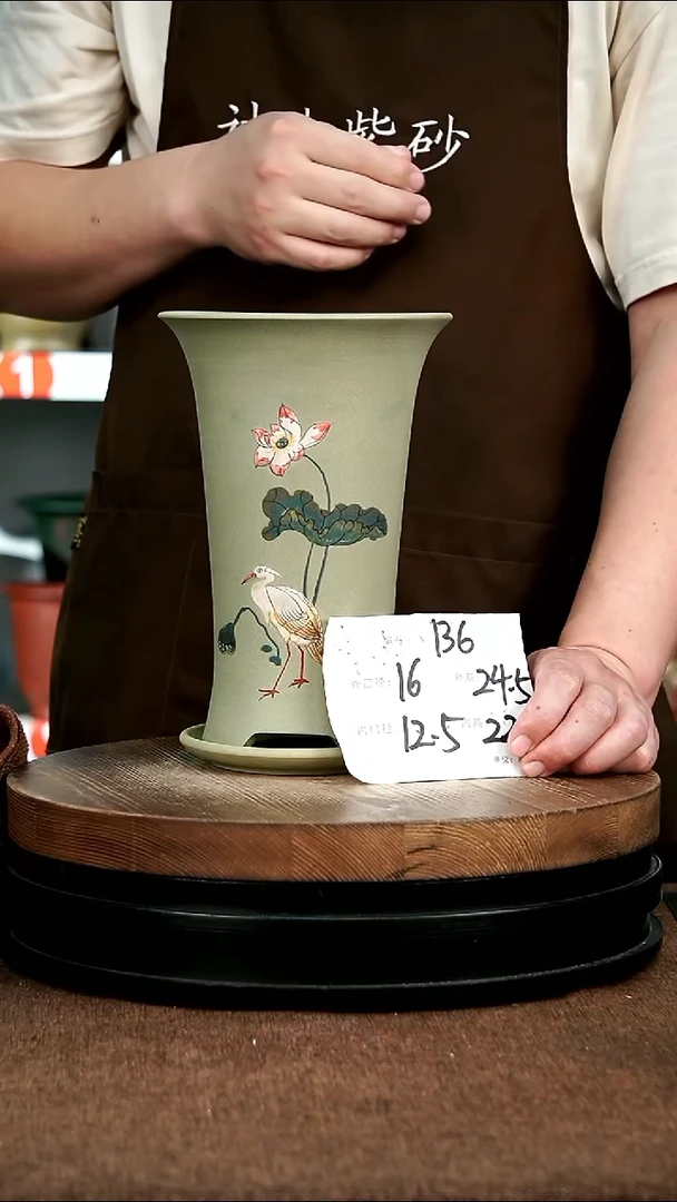 紫砂花盆花卉园艺136+Z