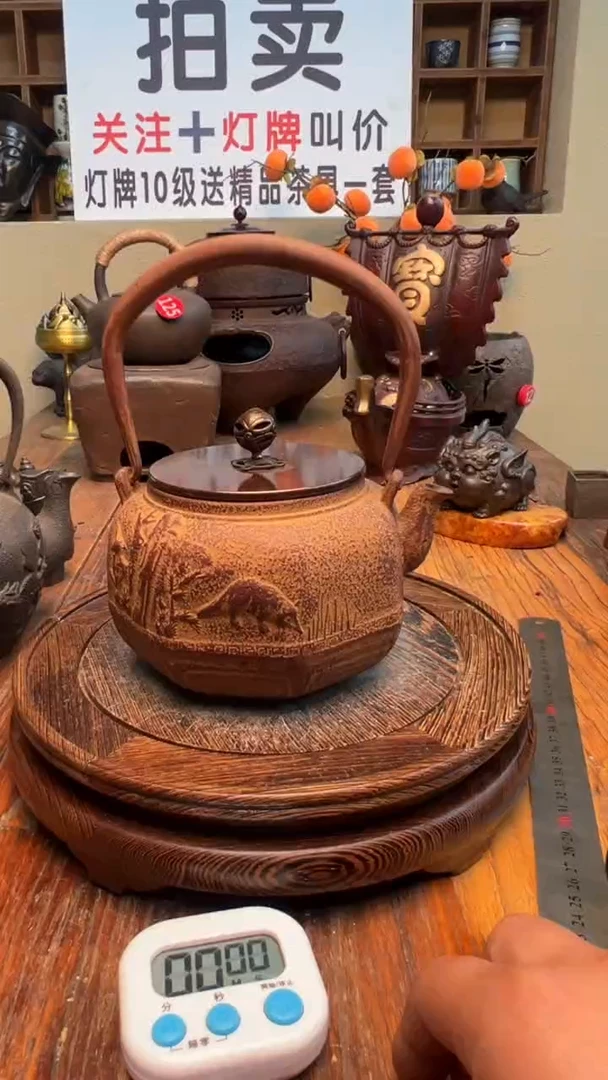 年**余666666666666666666666666