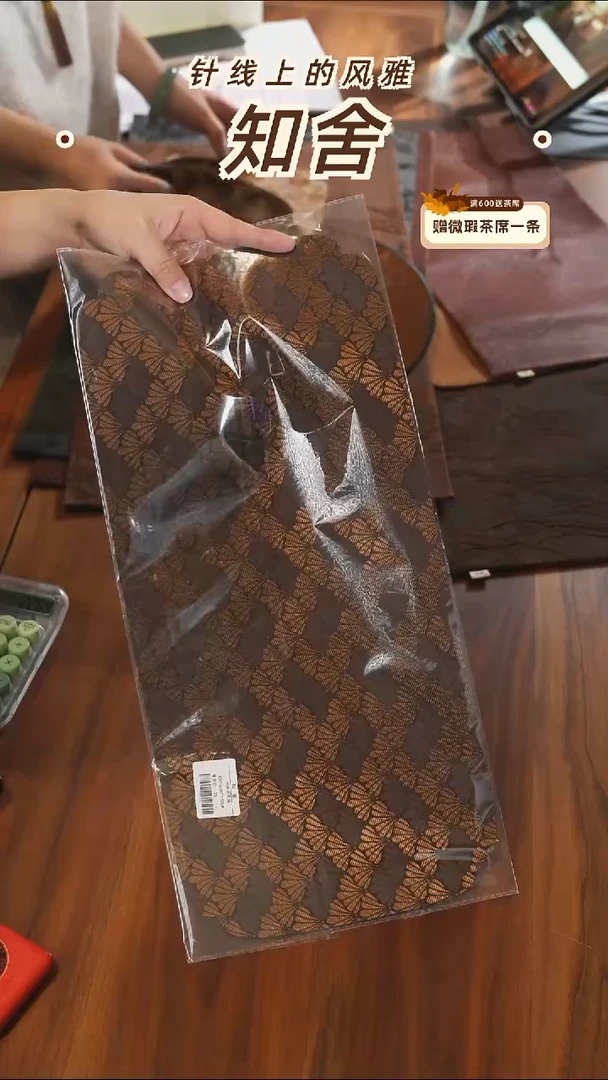 福利干泡············