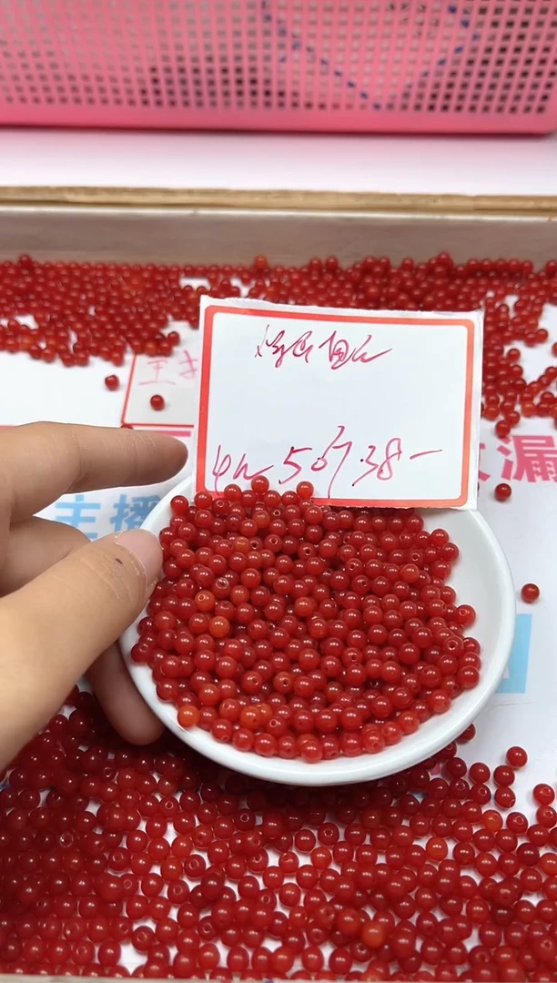 南红玛瑙散珠未镶嵌L417 柿子南红4mm50个3.8元