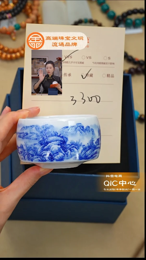 碟御*瓷器瓷器瓷器