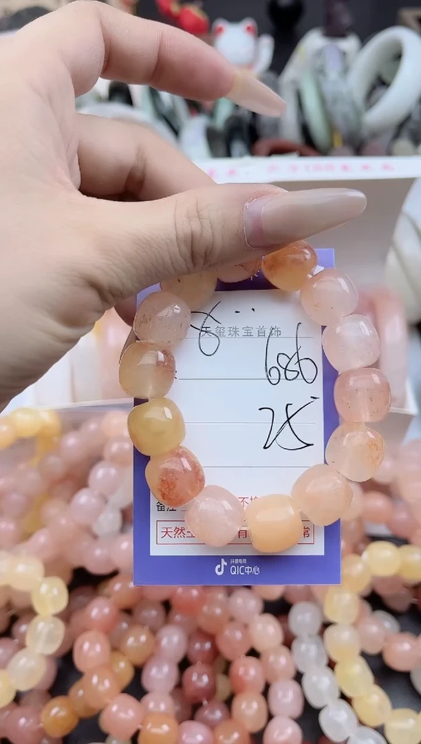 未镶嵌手镯石英质玉686