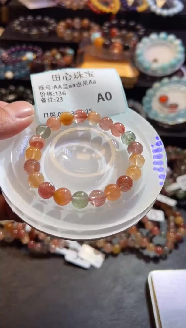 【闪购商品】水晶手链未镶嵌水晶23