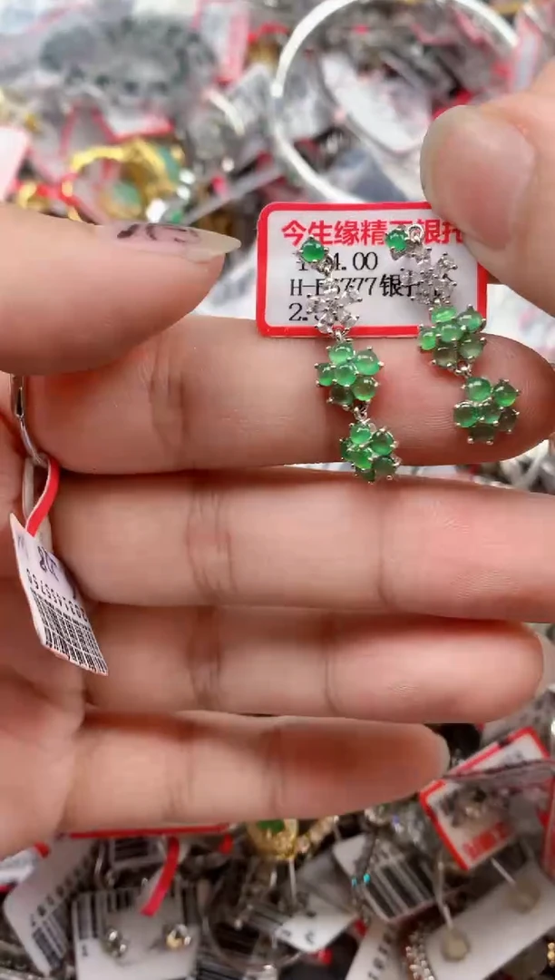 银S925镶嵌戒指翡翠天然A货缅甸翡翠