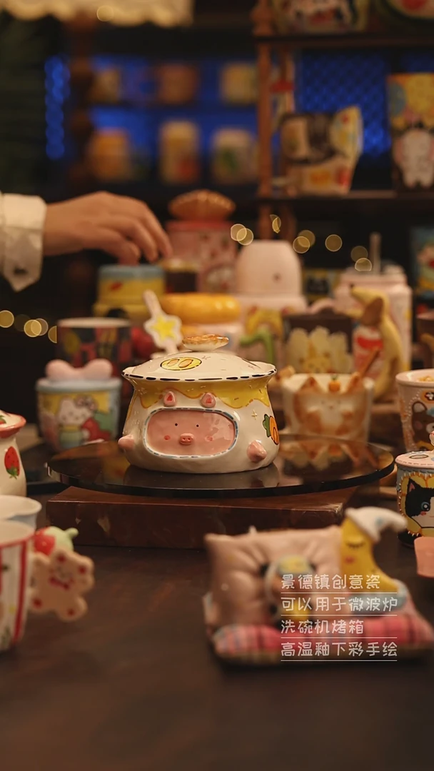 陶瓷景德镇可爱陶瓷釉下彩绘设计师款