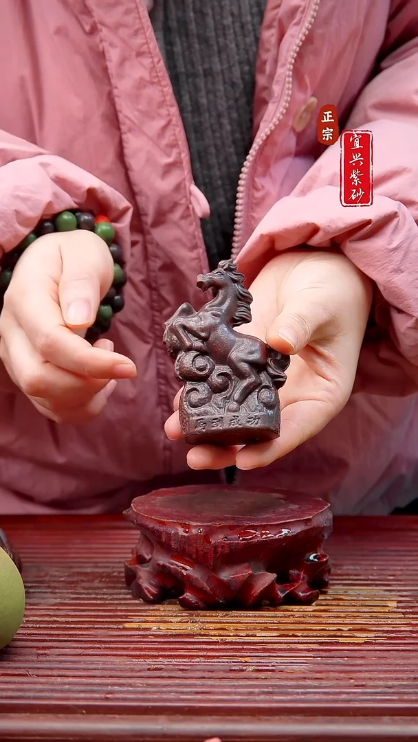 紫砂茶宠宜兴紫砂茶宠