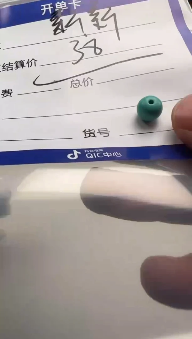 绿松石未镶嵌配饰配饰新*?配饰配饰