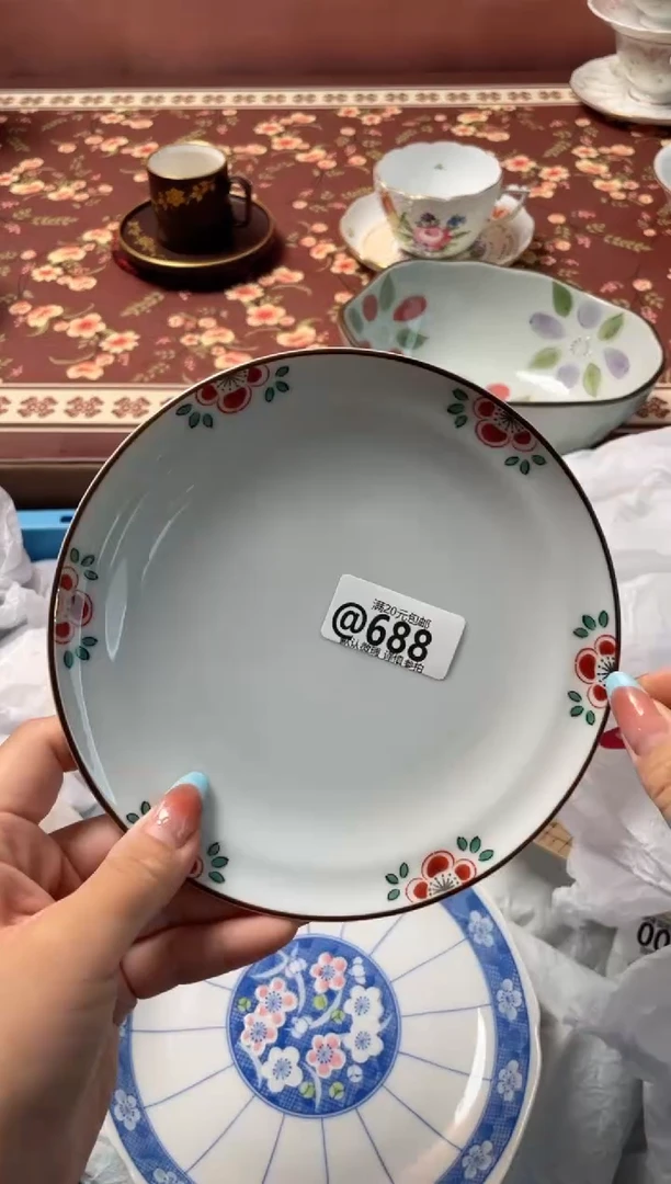 瓷片雨****花瓷器瓷器@688