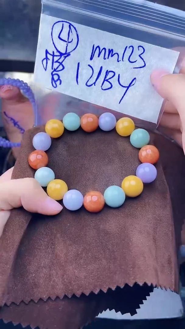 【闪购商品】定制翡翠未镶嵌珠串