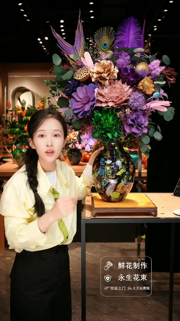 手工艺品琉璃手工花器花束空运包邮送货上门-以图片为准