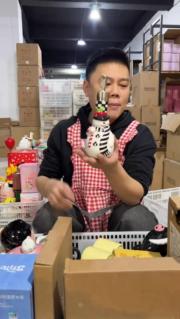 【闪购商品】杯黑白雪人按压瓶