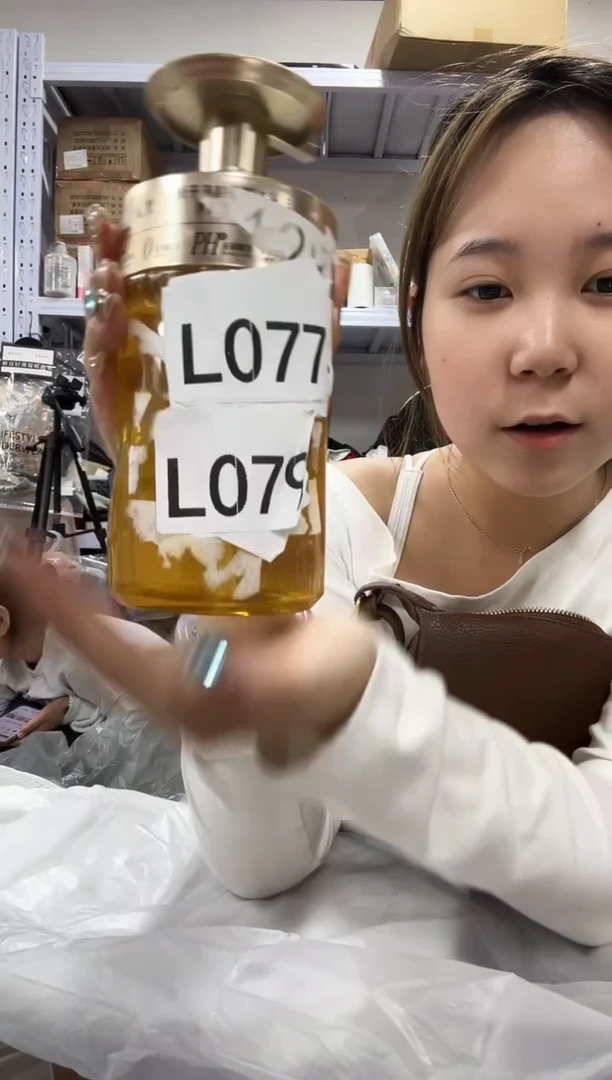 PVC给主播点点小红心 优攒沐浴油发一瓶