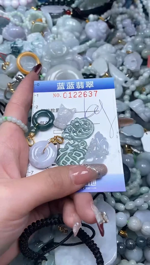 【闪购商品】翡翠颈饰未镶嵌闪购0122637