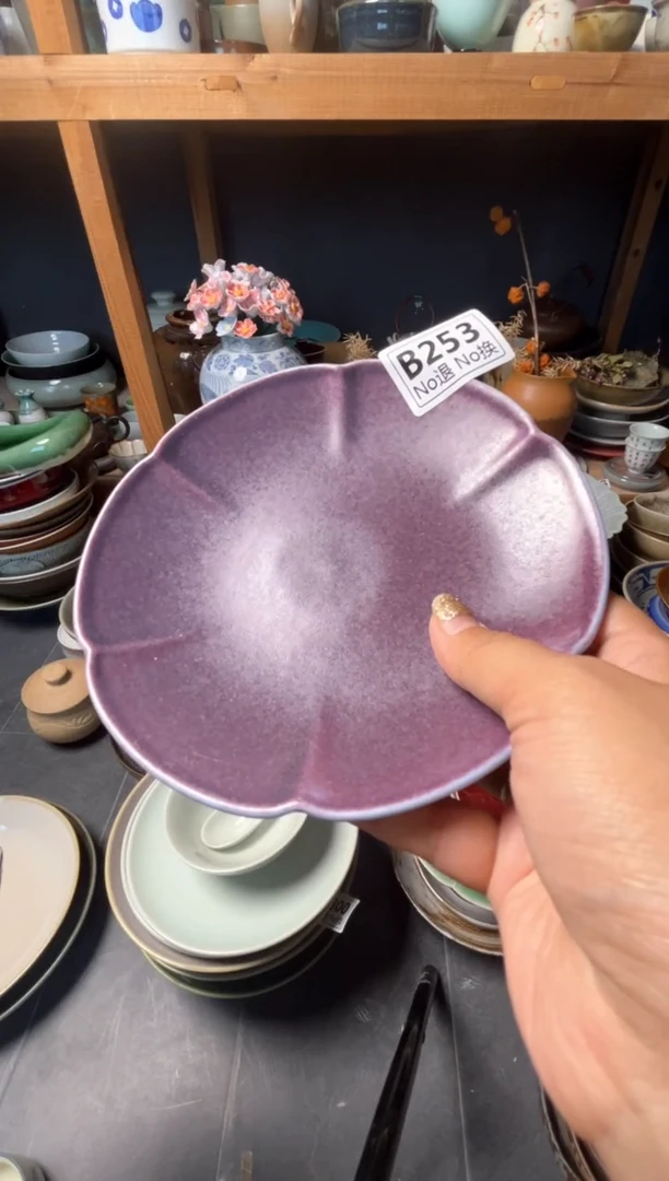瓷片合***馆b253紫色荷口高脚