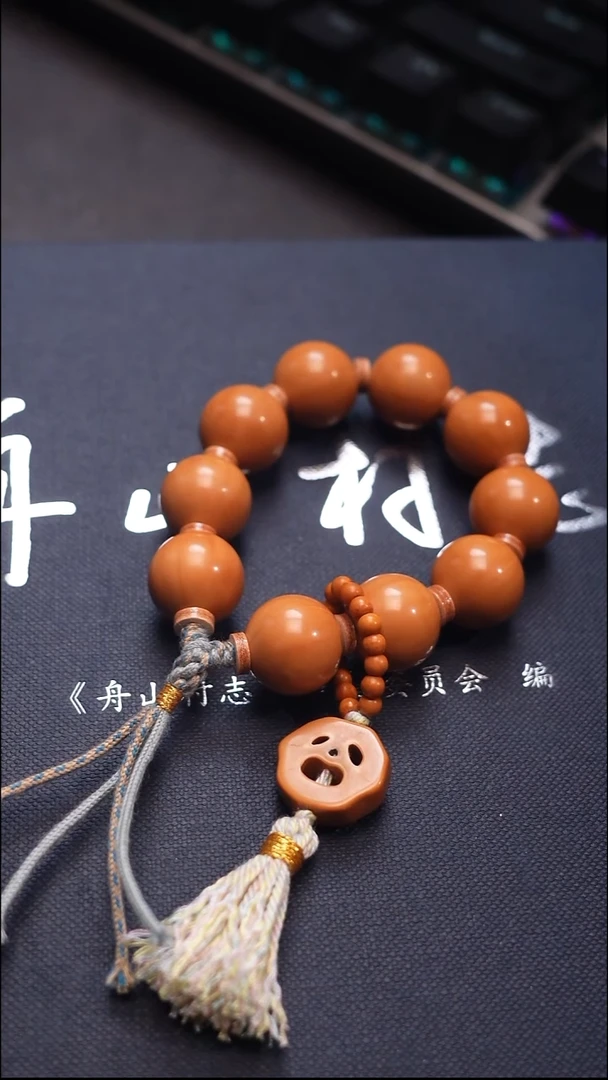 手串/手链橄榄核苏工橄榄核