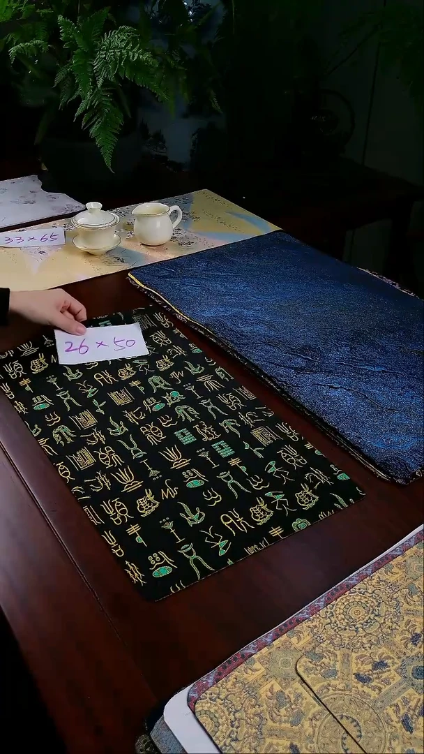 【甲骨文单面】中国风干泡织锦茶席26*50