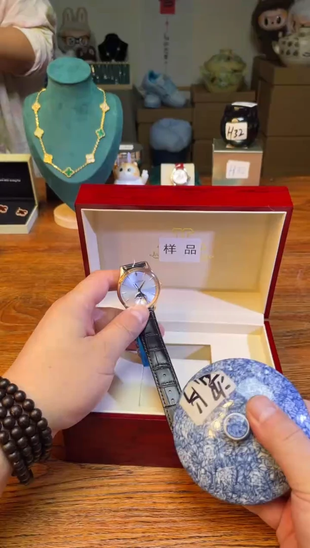 瓷片满20米包邮一单一付
