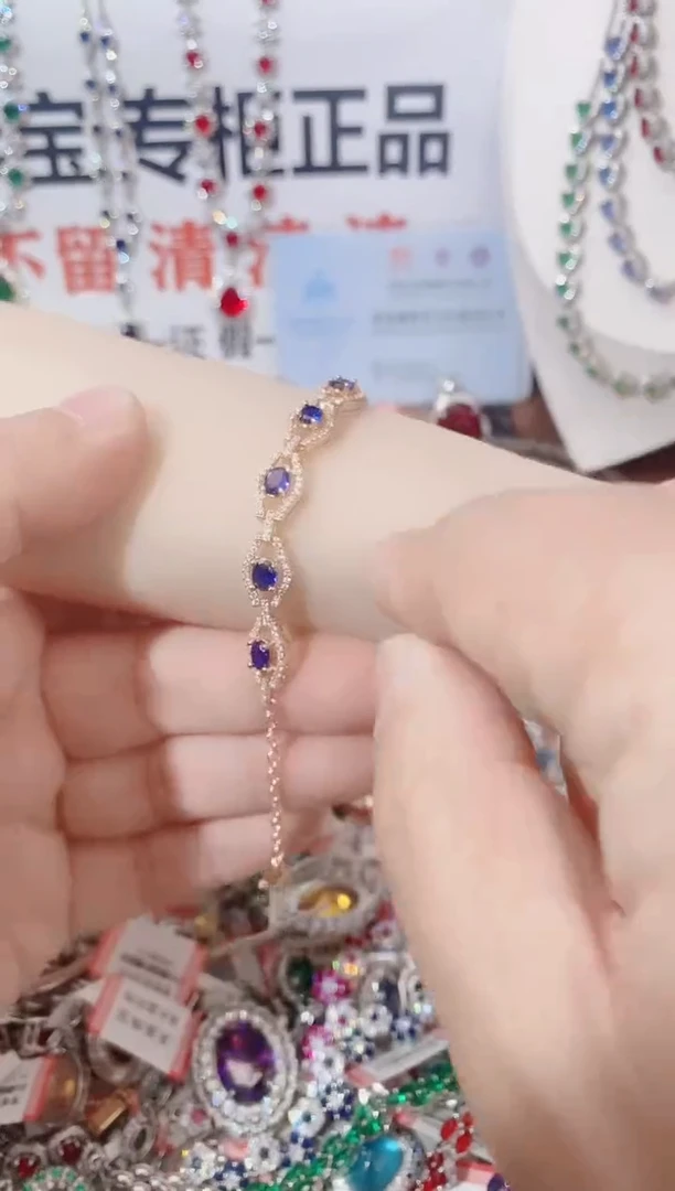 手链蓝宝石未镶嵌