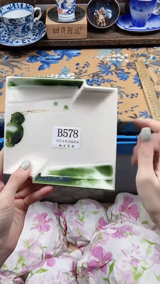 瓷片ᰔ****₄                B578
