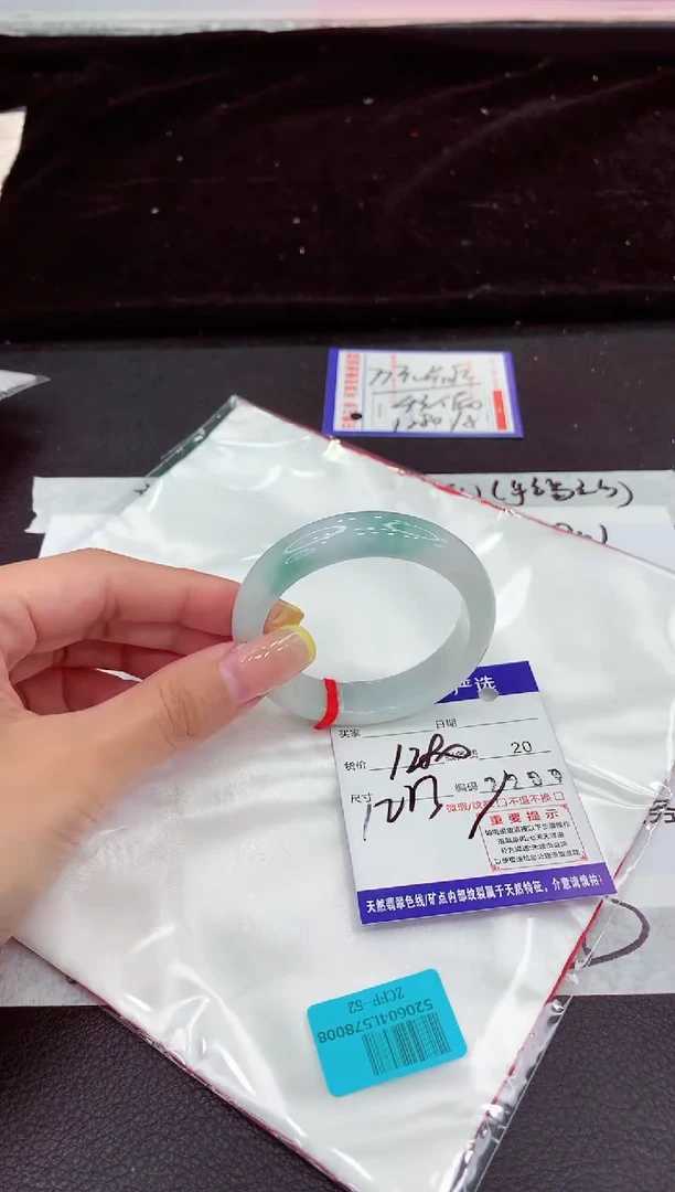 未镶嵌手镯翡翠1111111111111