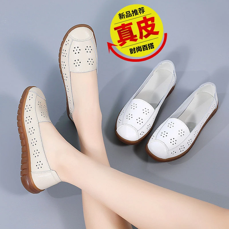 626-3舒适软底平底透气妈妈休闲单鞋牛筋底镂空洞洞鞋