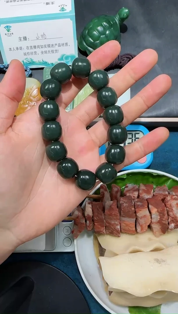 颈饰未镶嵌和田玉未**…手串