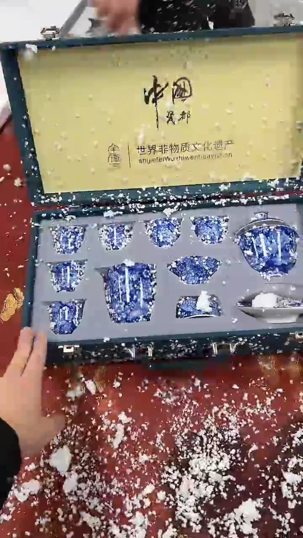 【闪购商品】其他精品茶具@@@@@@@@@@@