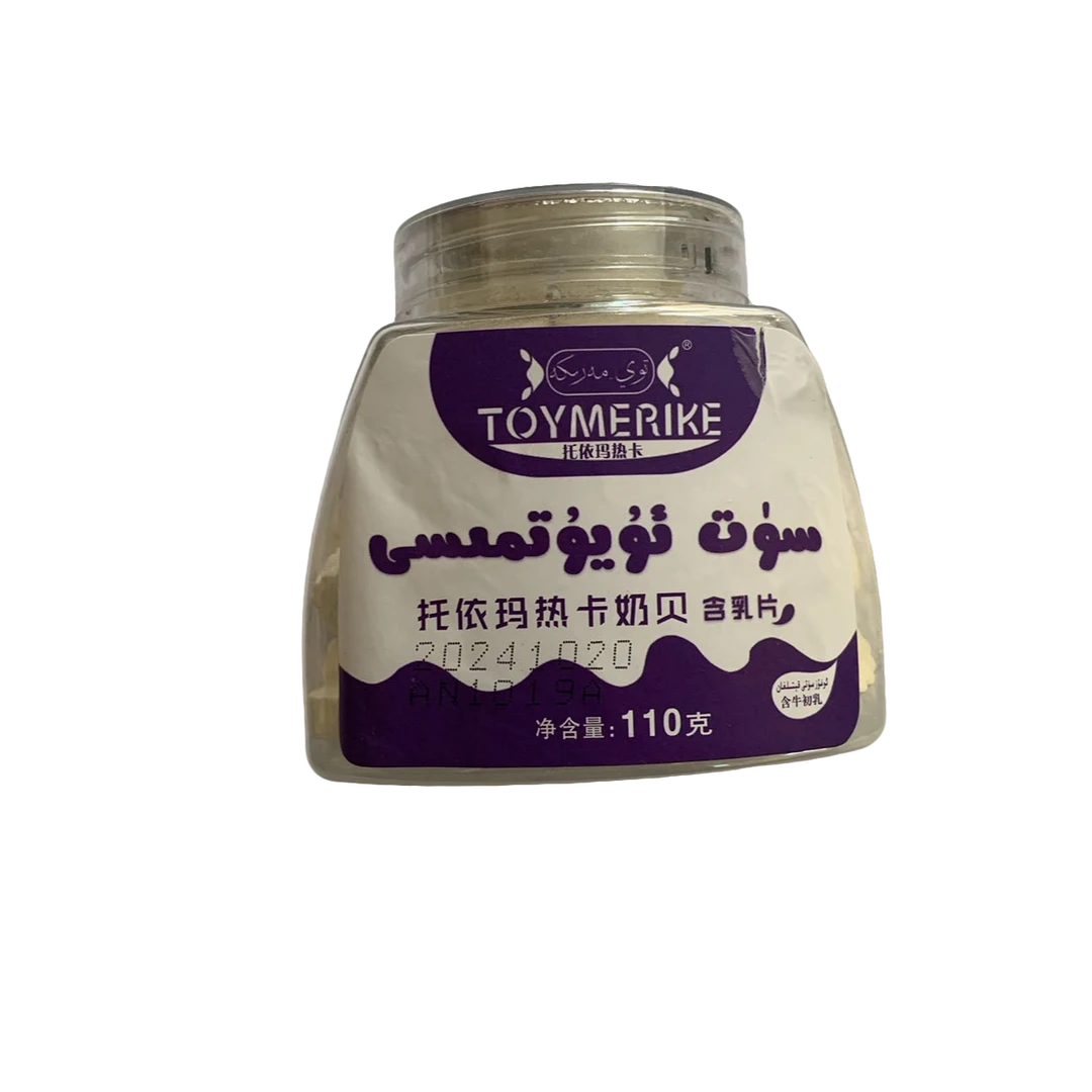 سۈت ئۇيۇتمىسى 奶粉