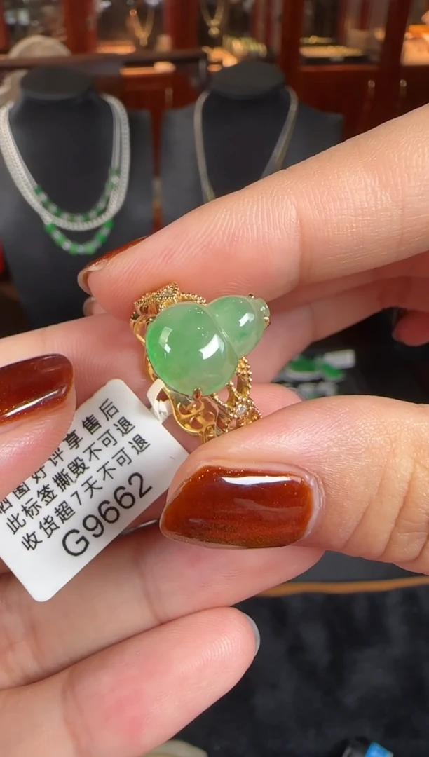 18K金镶嵌戒指翡翠G9662冰绿葫芦戒指