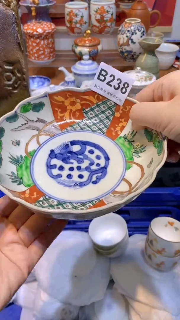 【闪购商品】思羽甄选壹号商品BB238