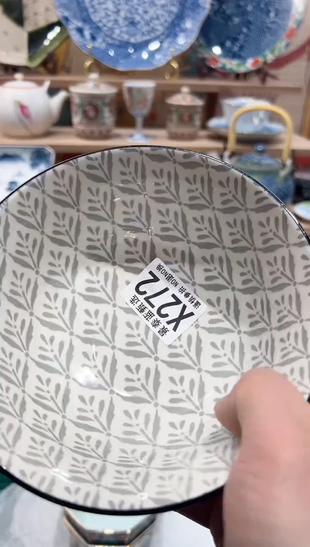 【闪购商品】瓷片当天凑满25米包邮X272