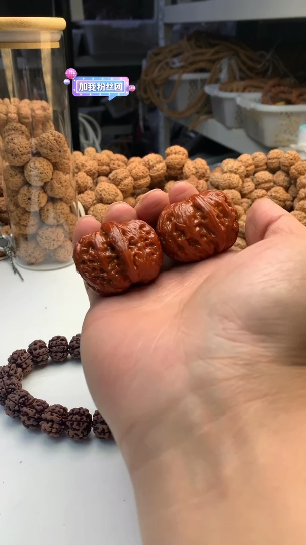 【闪购商品】文玩核桃吊坠5533333333