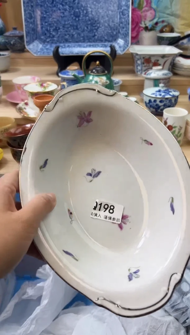 【闪购商品】瓷片198qqqqqqqqqqqq